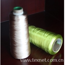 ZHEJIANG TEXTILE GROUP IMPORT AND EXPORT CO., LTD -Polyester POY yarn 